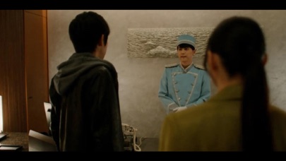 Death Come True screenshot