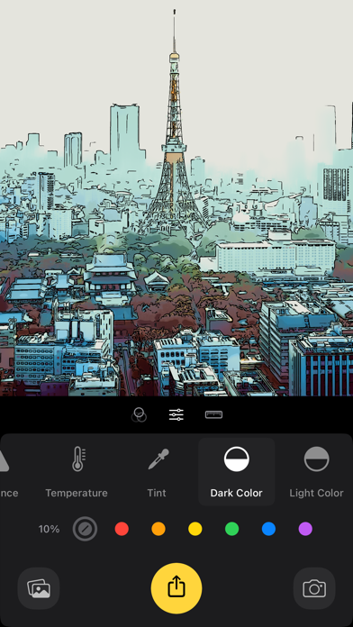 Cinemin by Tinrocket screenshot