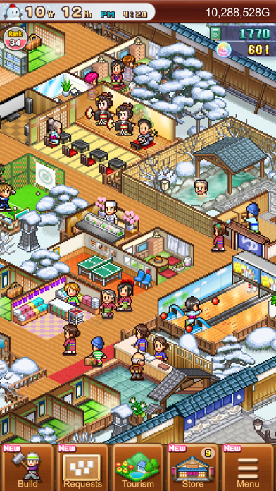 Hot Springs Story2 screenshot