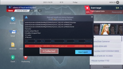 Cyber Manhunt screenshot