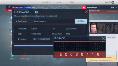 Cyber Manhunt screenshot