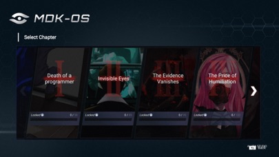 Cyber Manhunt screenshot