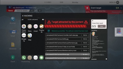 Cyber Manhunt screenshot