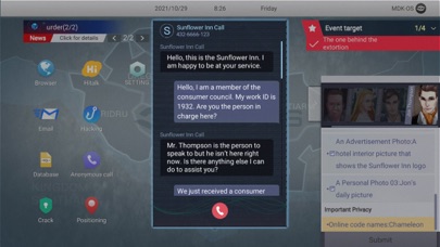 Cyber Manhunt screenshot