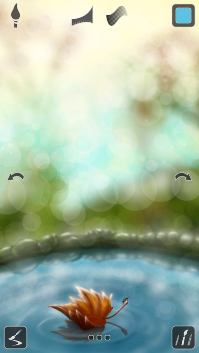 Inspire screenshot