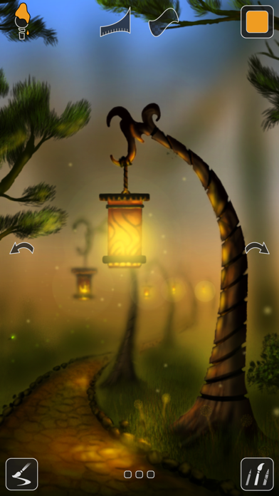 Inspire screenshot