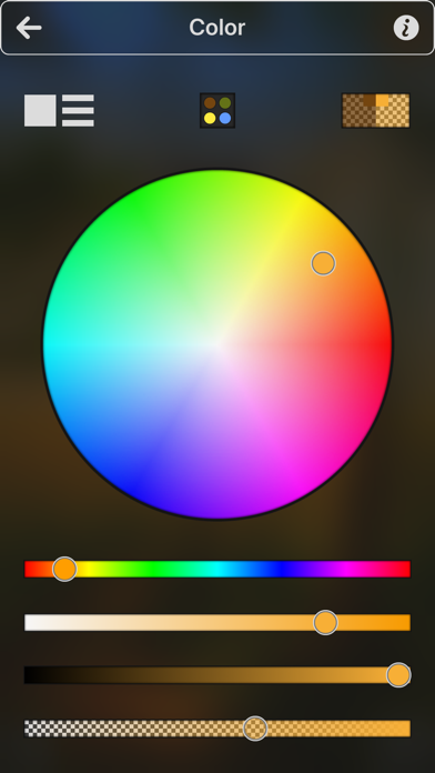 Inspire screenshot