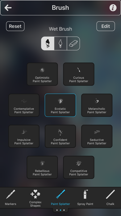 Inspire screenshot