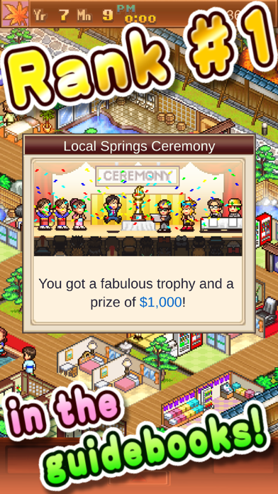 Hot Springs Story screenshot