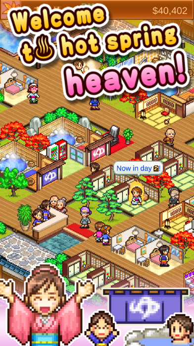 Hot Springs Story screenshot