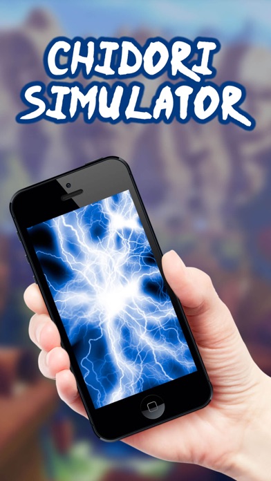 Jutsu Simulator: Ninja Power screenshot