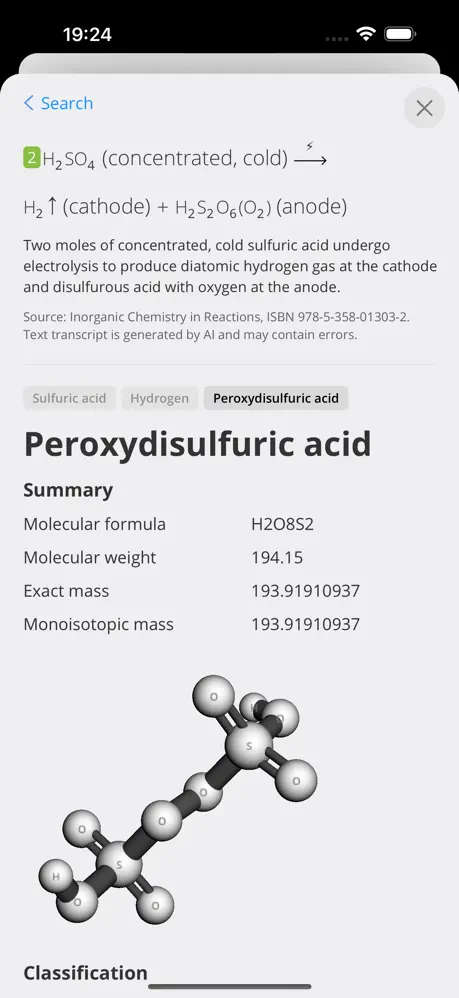 Talbica: Periodic Table screenshot