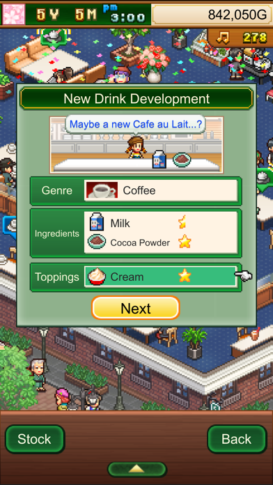 Cafe Master Story screenshot