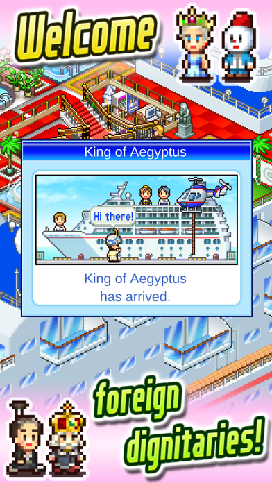 World Cruise Story screenshot