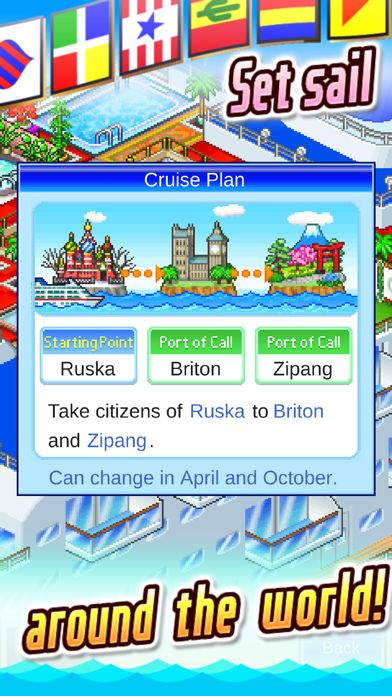 World Cruise Story screenshot