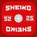 Sheiko – Workout Routines