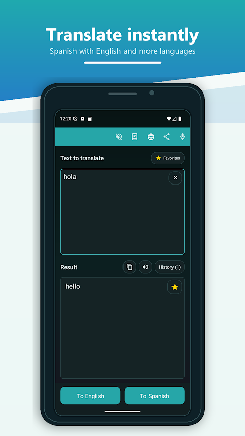 Spanish English Translator Pro screenshot