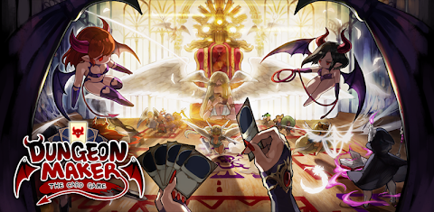 Dungeon Maker screenshot