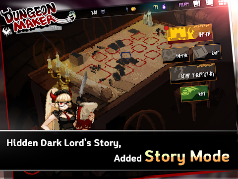 Dungeon Maker screenshot