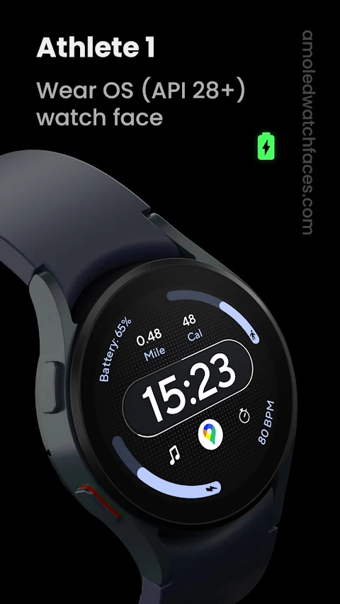 Athlete 1 Watch face screenshot