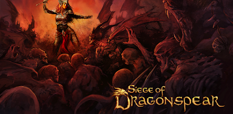 Siege of Dragonspear screenshot