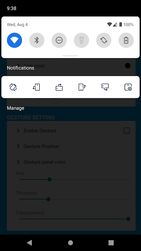 Rotation Control screenshot