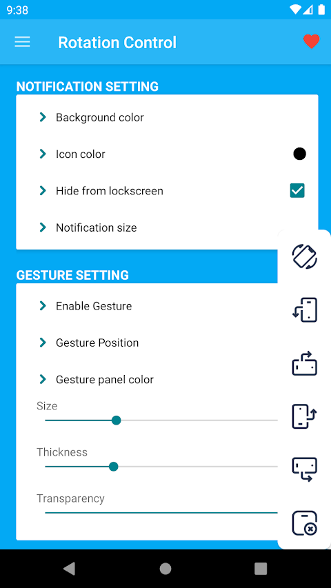 Rotation Control screenshot