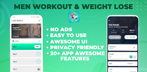 Home Workout – No Equipment screenshot