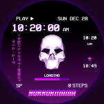 Rotating Skull Watch Face