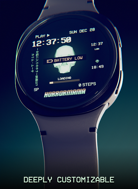 Rotating Skull Watch Face screenshot