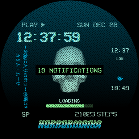 Rotating Skull Watch Face screenshot