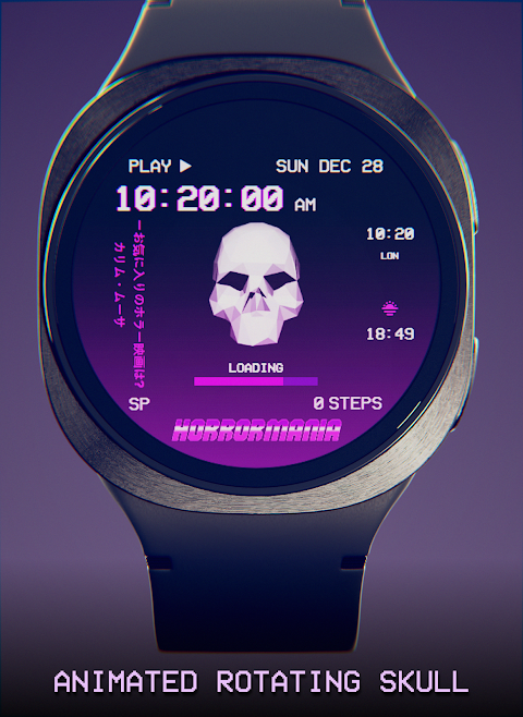 Rotating Skull Watch Face screenshot