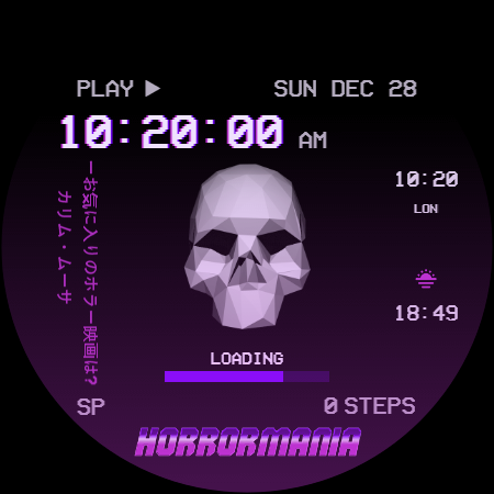 Rotating Skull Watch Face screenshot