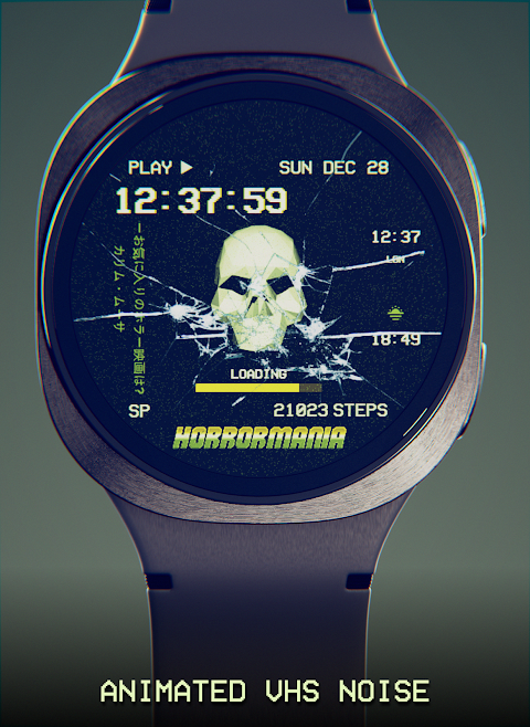 Rotating Skull Watch Face screenshot