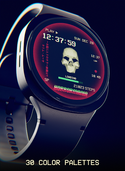 Rotating Skull Watch Face screenshot