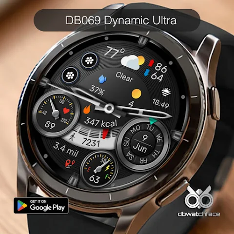 DB069 Dynamic Ultra screenshot