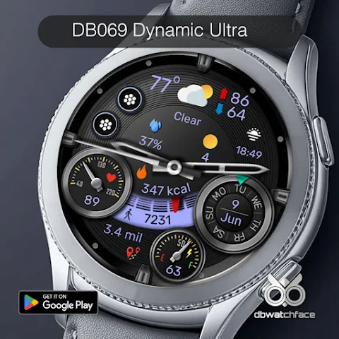 DB069 Dynamic Ultra screenshot
