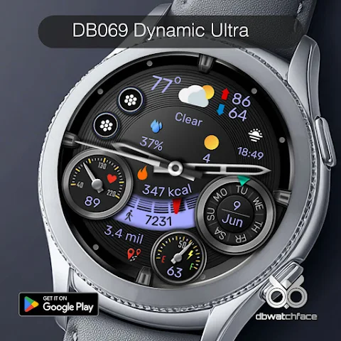DB069 Dynamic Ultra screenshot