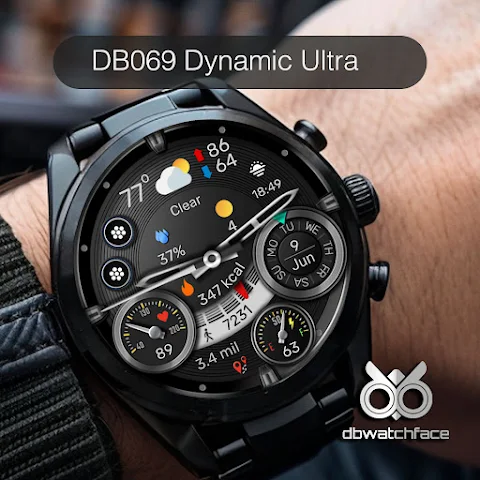DB069 Dynamic Ultra screenshot