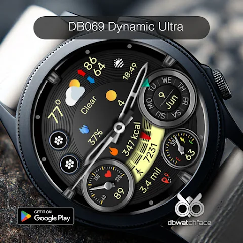 DB069 Dynamic Ultra screenshot