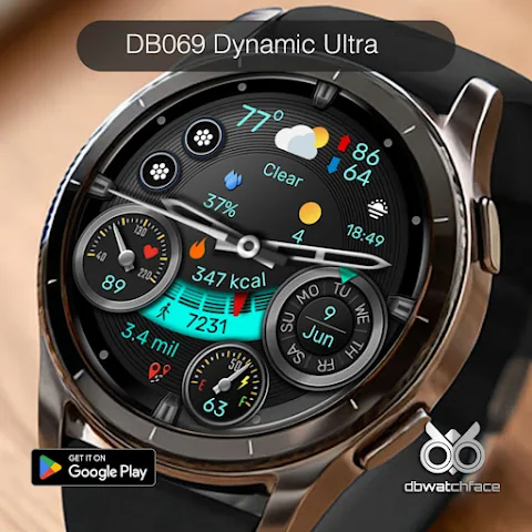 DB069 Dynamic Ultra screenshot