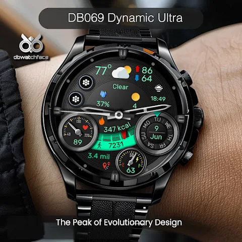DB069 Dynamic Ultra screenshot