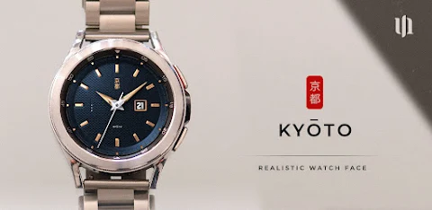S4U Kyoto realistic watch face screenshot