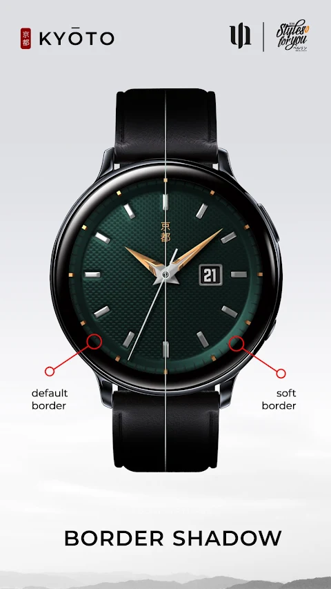 S4U Kyoto realistic watch face screenshot