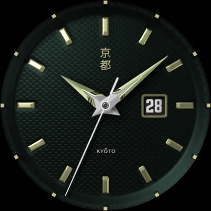 S4U Kyoto realistic watch face screenshot