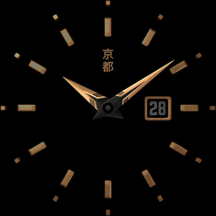S4U Kyoto realistic watch face screenshot