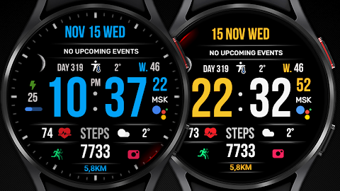 Super INF MOD V2 Watch Face screenshot