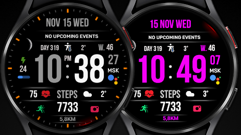 Super INF MOD V2 Watch Face screenshot