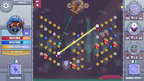 Roundguard screenshot