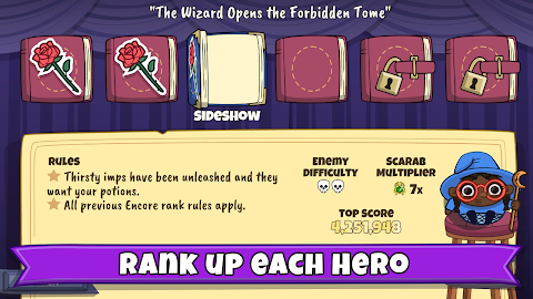 Roundguard screenshot